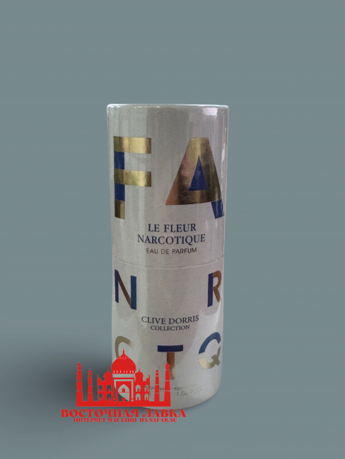 Духи CLIVE DORRIS LE FLEUR NARCOTIQUE 30ml