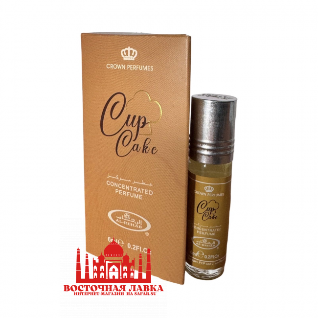 Духи Al-Rehab CupCake 6ml Духи Al-Rehab CupCake 6ml