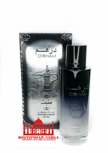 Парфюмированная вода (молочко) DIRHAM milky Ard Al Zaafaran, 100ml