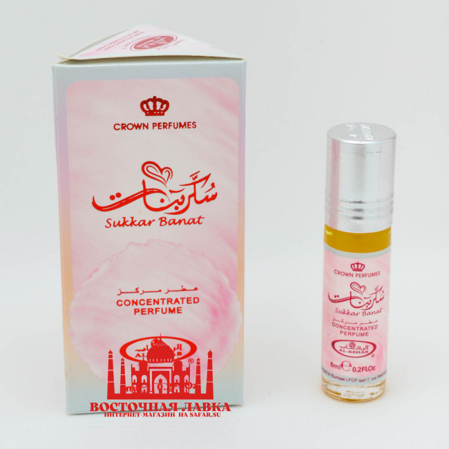 Духи Al-Rehab Sukkar Banat 6ml