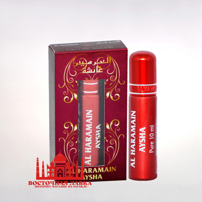 Арабская парфюмерия AL HARAMAIN AYSHA (10мл)