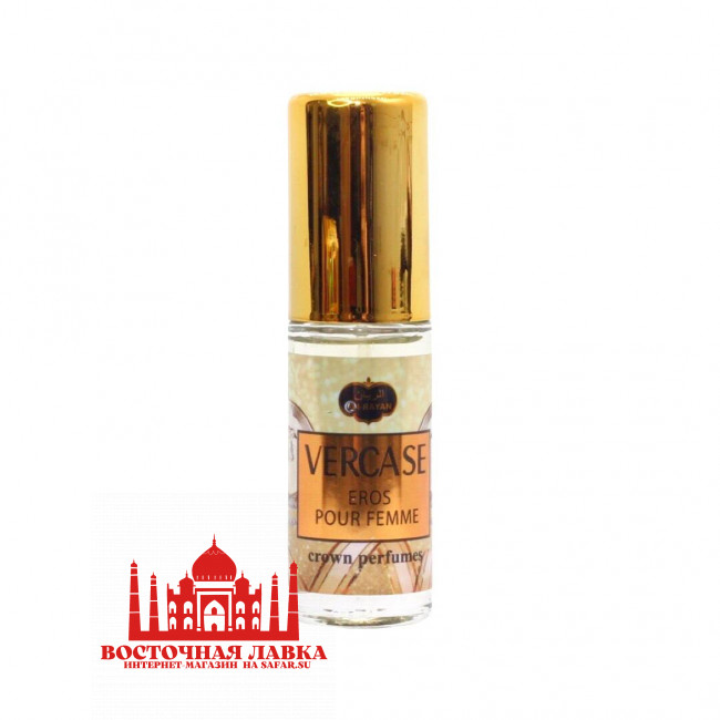 Духи Al-Rayan VERCASE EROS POUR FEMME 13ml Духи Al-Rayan VERCASE EROS POUR FEMME 13ml