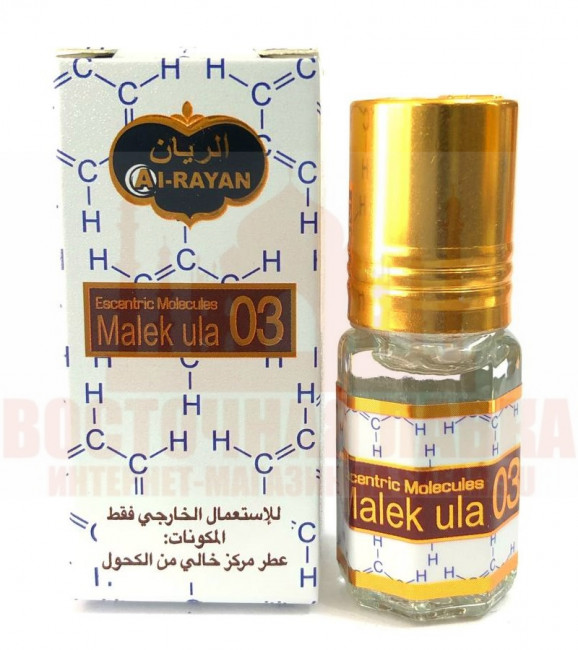Духи Al-Rayan ESCENTRIC Male kula 03 3ml Духи Al-Rayan ESCENTRIC Male kula 03 3ml