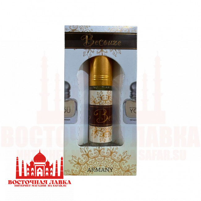 Духи Al-Rayan BECOUZE 6ml