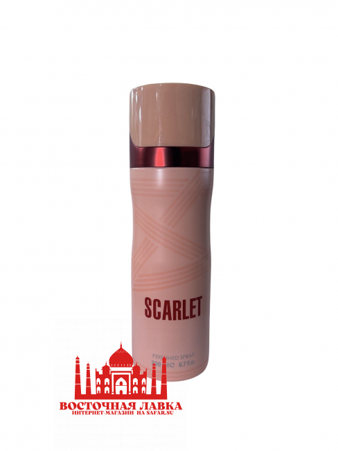 Дезодорант FW SCARLET 200ml
