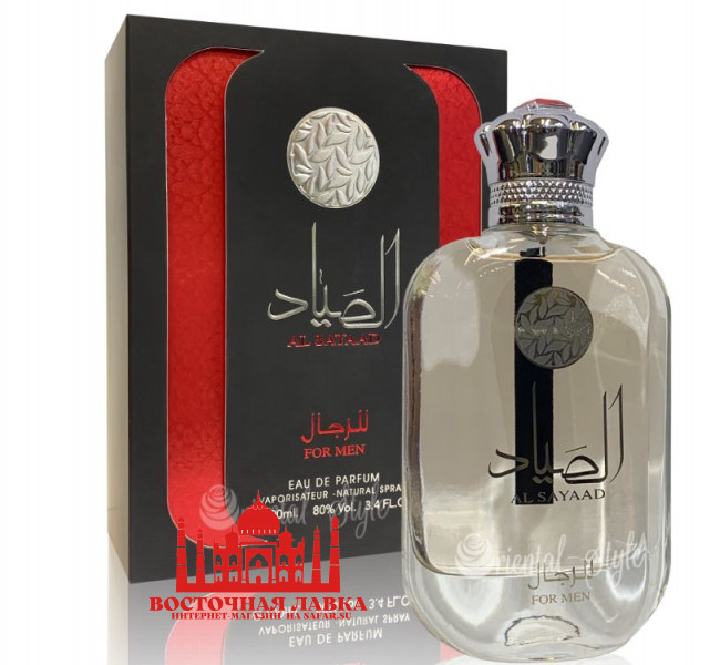 Парфюм ZAAFARAN AL SAYAAD for men 100ml