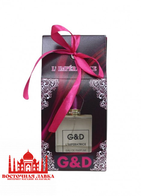 Спрей духи AL-RAYAN G&D L"IMPERATRICE 50ml Спрей духи AL-RAYAN G&D L"IMPERATRICE 50ml