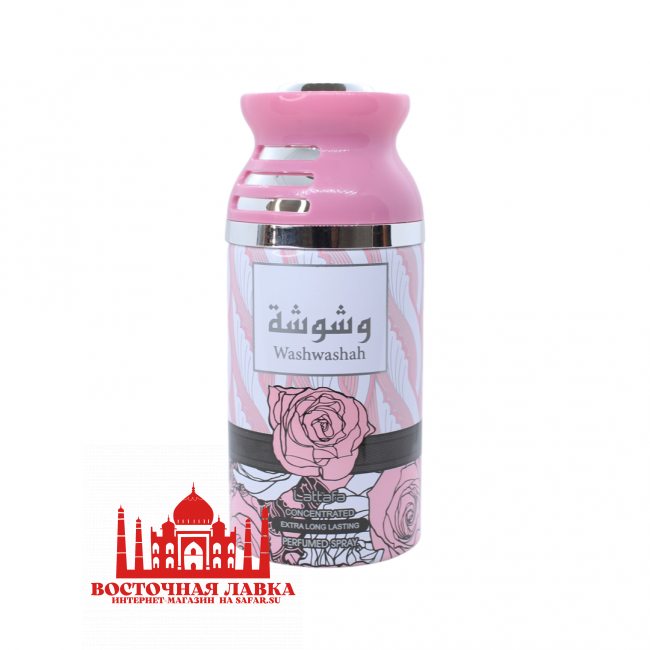 Дезодорант Lattafa Washwashah 250ml Дезодорант Lattafa Washwashah 250ml