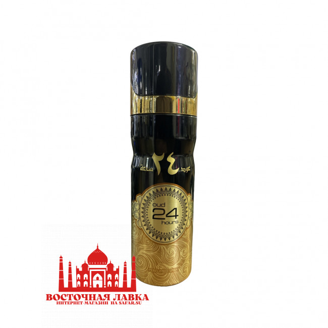 Дезодорант FW Oud 24 hours 200ml