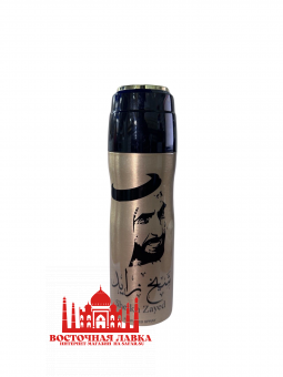 Дезодорант FW Sheikh Zayed 200ml