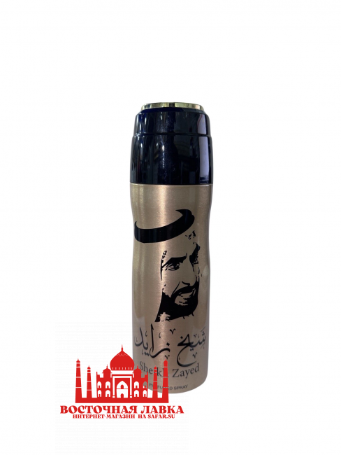 Дезодорант FW Sheikh Zayed 200ml