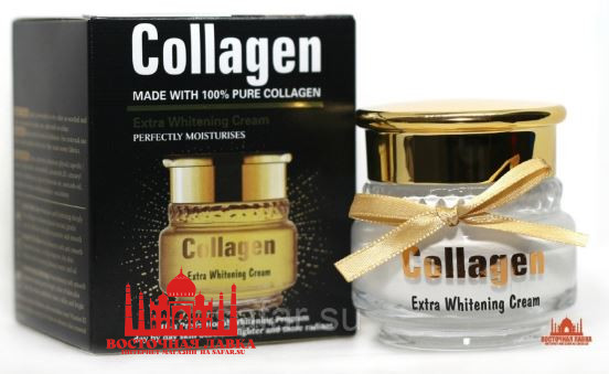 Отбеливающий крем Wokali Collagen Whitening Cream ,55ml