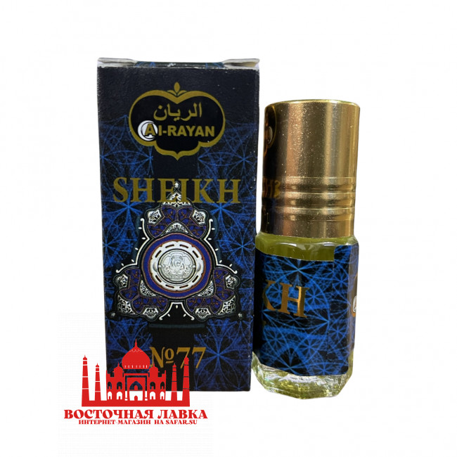 Духи Al-Rayan SHEIKH77 3ml