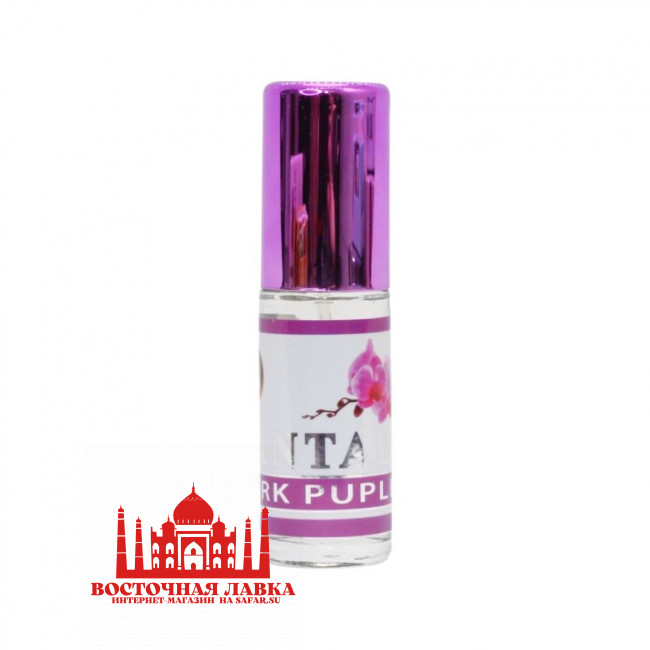 Духи Al-Rayan Mantali Dark Puple 13ml