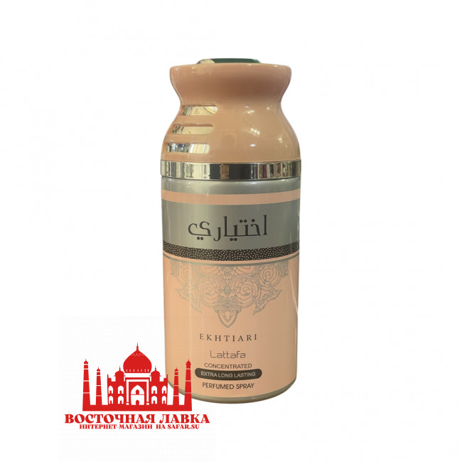 Дезодорант Lattafa EKHTIARI 250ml Дезодорант Lattafa EKHTIARI 250ml