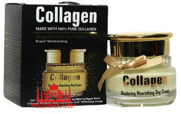 Регенерирующий дневной крем Wokali Collagen Restoring Nourishing Day Cream 55ml