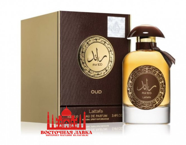 Парфюмерная вода Lattafa Ra'ed OUD 100мл