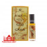 Духи Al-Rehab SONDOS 6ml Духи Al-Rehab SONDOS 6ml