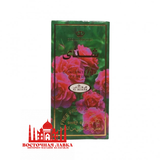 Духи Al-Rehab SHADHA 6ml Духи Al-Rehab SHADHA 6ml