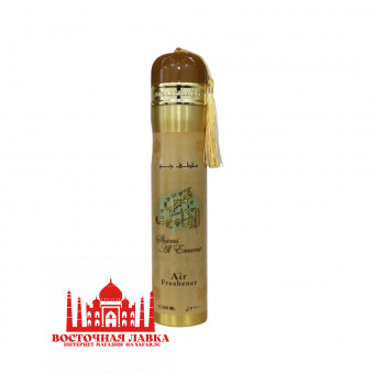Освежитель воздуха Ard al Zaafaran - Shams Al Emarat, 300ml