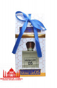 Спрей духи AL-RAYAN MOLECULE 05 50ml Спрей духи AL-RAYAN MOLECULE 05 50ml