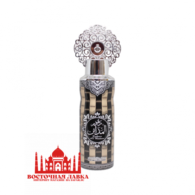 Дезодорант My Perfumes Zahoor Al Madaen 200ml Дезодорант My Perfumes Zahoor Al Madaen 200ml