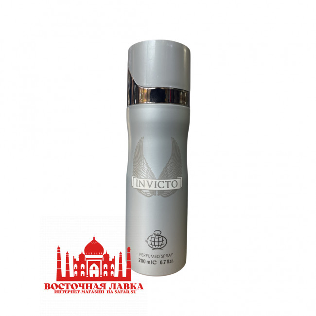 Дезодорант FW INVICTO 200ml