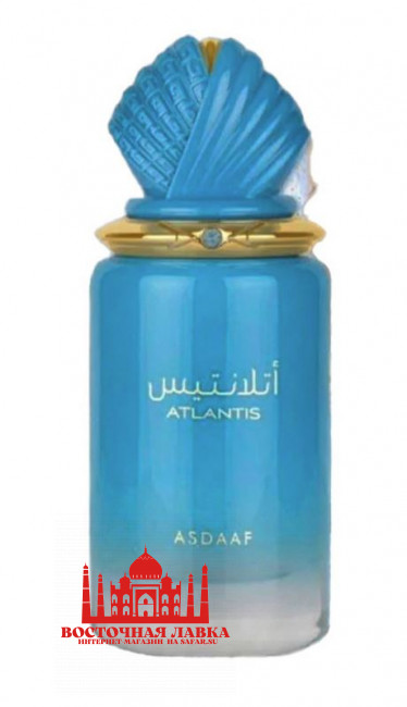Парфюмерная вода ASDAAF ATLANTIS 100мл