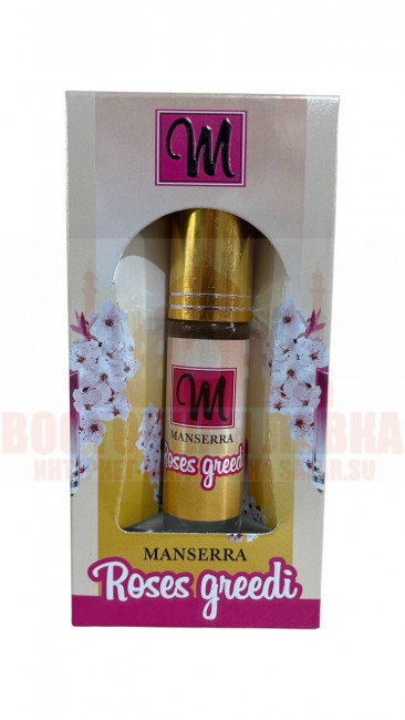 Духи Al-Rayan MANSERRA roses greedi 6мл Духи Al-Rayan MANSERRA roses greedi 6мл