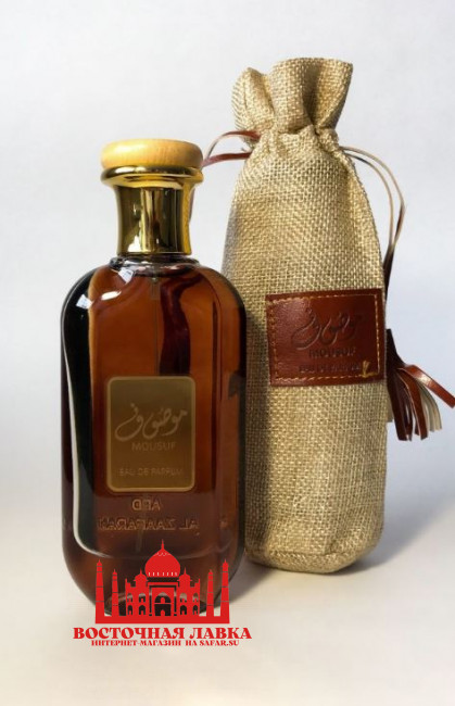 Парфюм Zaafaran MOUSUF 100ml