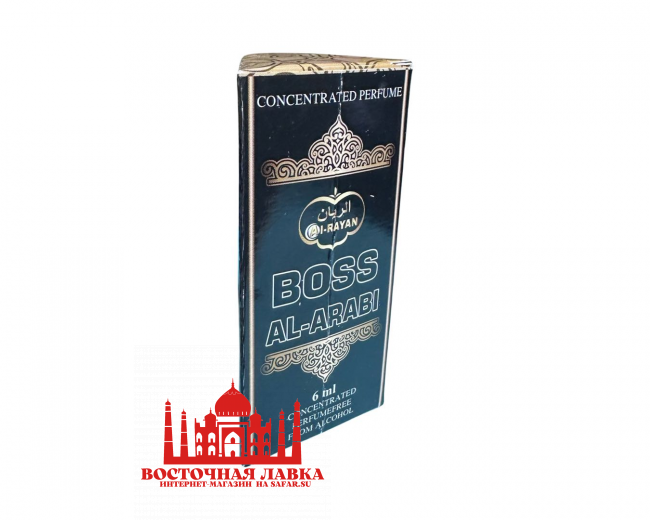 Духи Al-Rayan BOSS AL-ARABI 6ml Духи Al-Rayan BOSS AL-ARABI 6ml