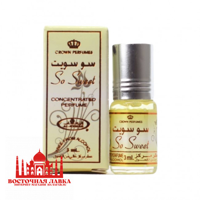 Духи Al-Rehab So Sweet 3ml
