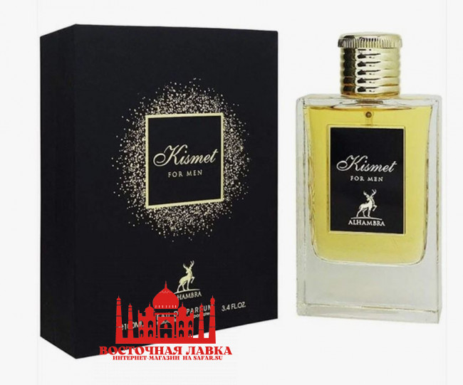 Парфюмированная вода ALHAMBRA Kismet FOR MEN 100ml