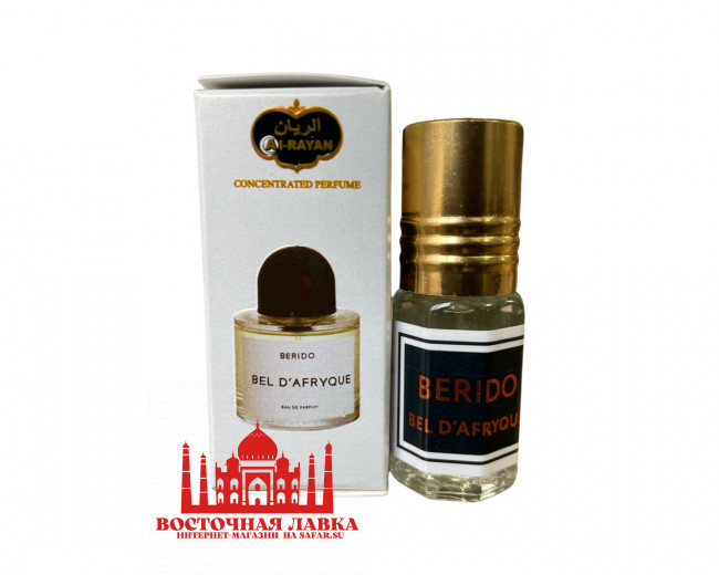 Духи Al-Rayan BERIDO BEL D'AFRYQUE 3ml Духи Al-Rayan BERIDO BEL D'AFRYQUE 3ml
