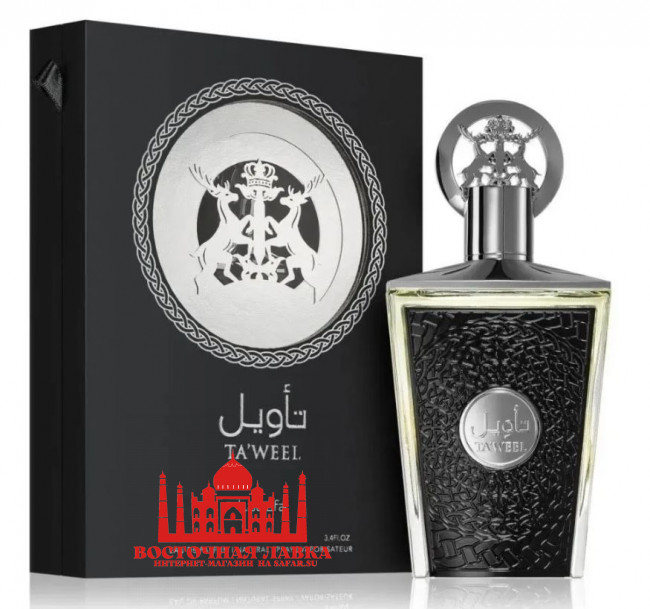 Парфюмированная вода Lattafa TA'WEEL 100ml