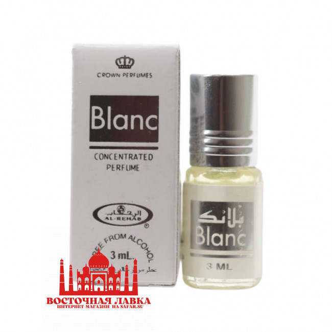 Духи Al-Rehab Blanc 3ml