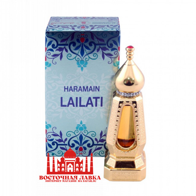 Арабский парфюм Lailati