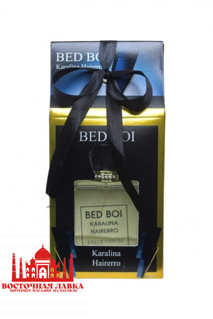 Духи AL-RAYAN BED BOI Karalina Hairerro 50ml Духи AL-RAYAN BED BOI Karalina Hairerro 50ml