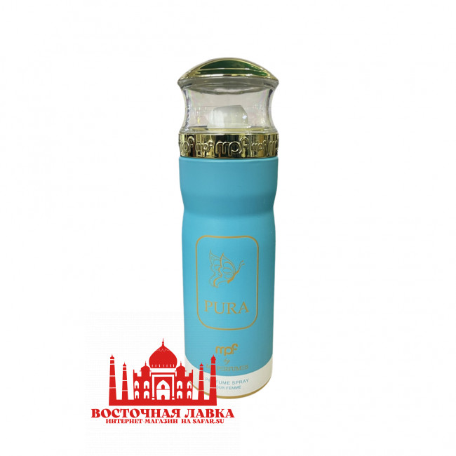 Дезодорант My Perfumes PURA 200ml Дезодорант My Perfumes PURA 200ml