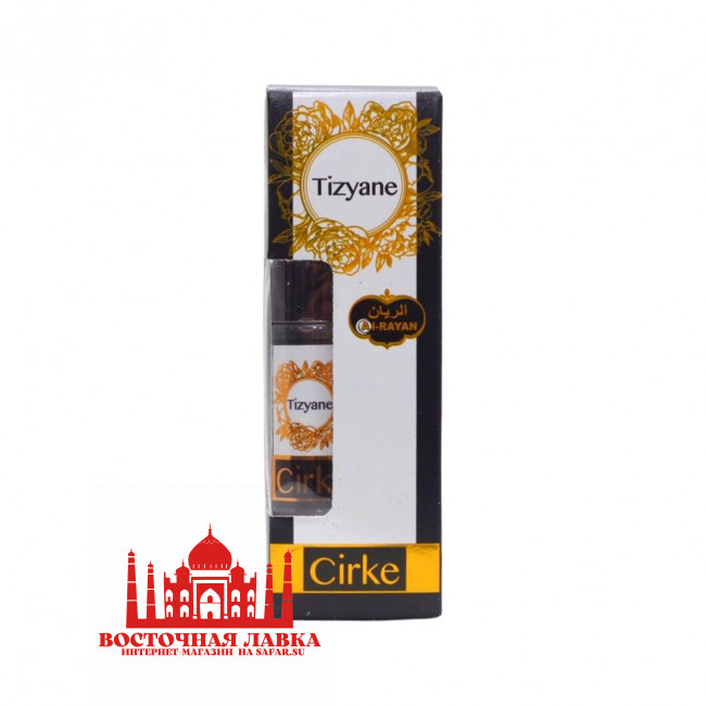 Духи Al-Rayan TIZYANE CIRKE 13ml Духи Al-Rayan TIZYANE CIRKE 13ml