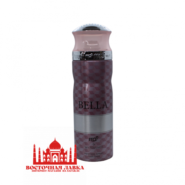 Дезодорант My Perfumes BELLA 200ml