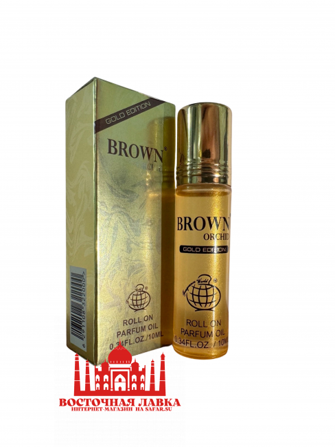 Духи FW Brown Orchid Gold edition10ml