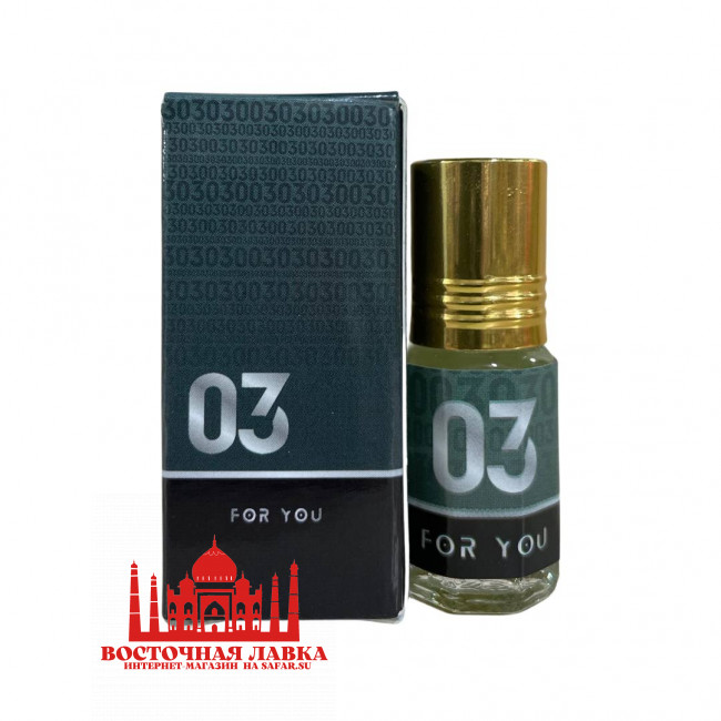 Духи ZAHRA 03 FOR YOU 3ml
