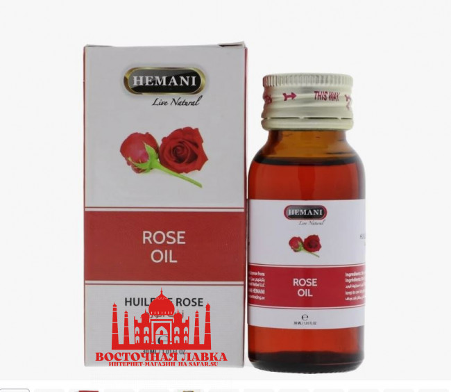 Масло Hemani Rose Oil 30мл