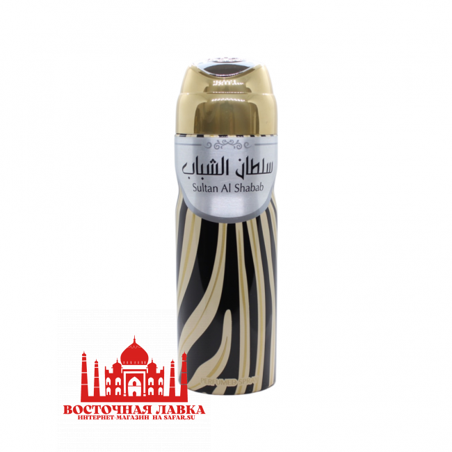 Дезодорант ZAAFARAN Sultan Al Shabab 200ml