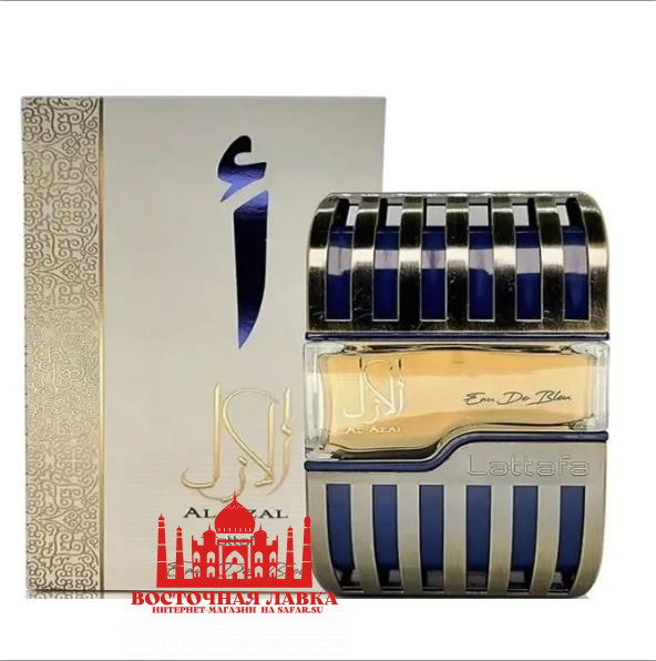 Духи LATTAFA AL AZAL 100ml