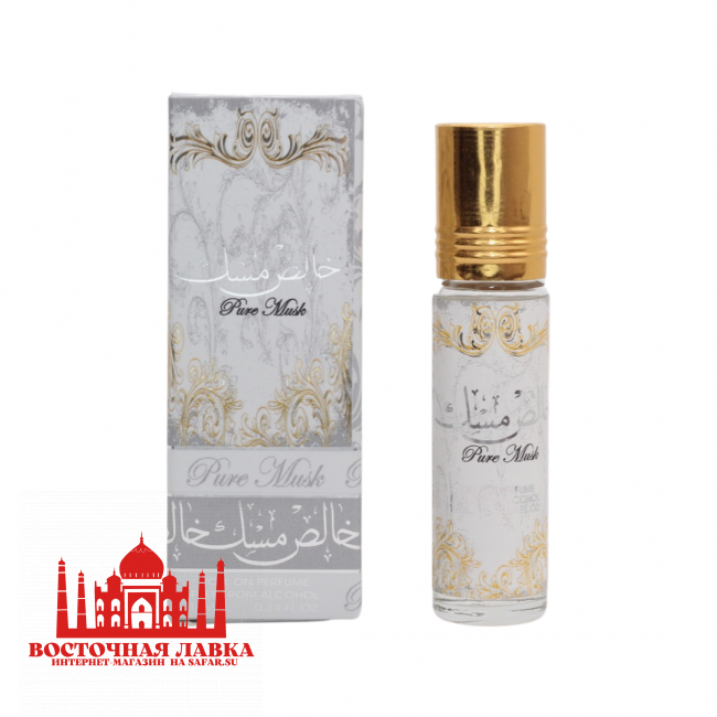 Масляные духи PURE MUSK 10ml