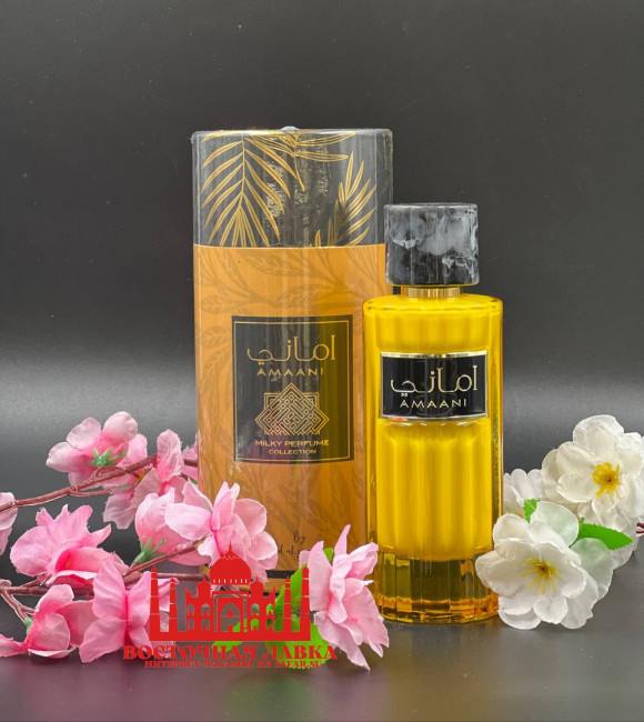 Духи молочко Zaafaran, AMAANI 100ml