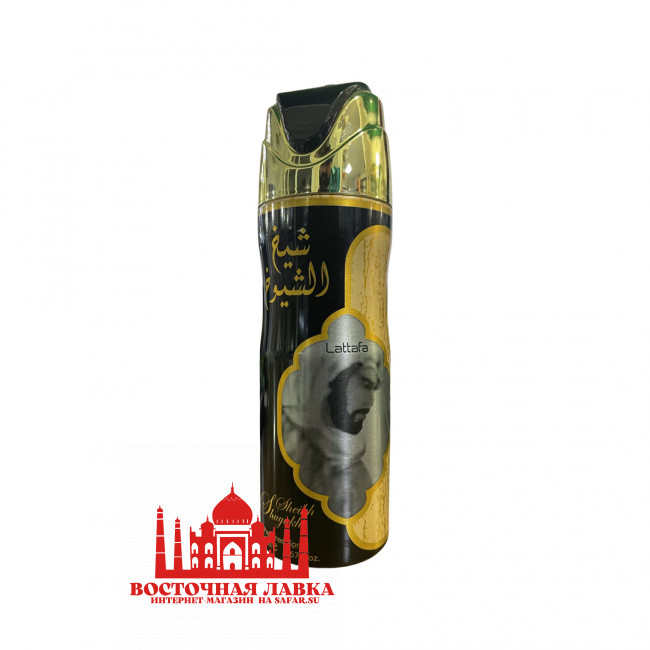 Дезодорант Lattafa Sheikh Shuyukh LUXE edition 200ml Дезодорант Lattafa Sheikh Shuyukh LUXE edition 200ml