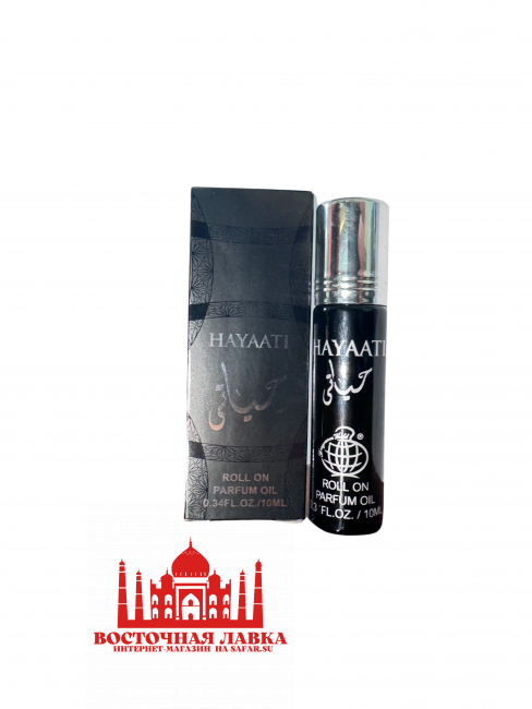 Духи FW HAYAATI 10ml
